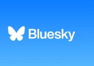 由Twitter创始人杰克·多尔西（Jack Dorsey）推出的Bluesky，作为X的竞争对手，势头日益强劲